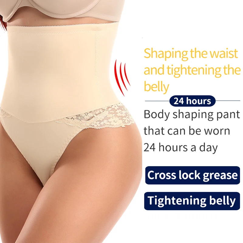 High Waist Tummy Control Panties Women Thong Panty Shaper Slimming Underwear Butt Lifter Belly Shaping Cincher Brief Body Shaper