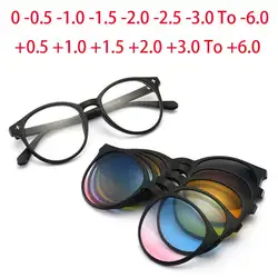 Stars 5 In 1 Round Clips On Glasses Polarized UV400 Women Anti Blue Magnetic Sun Glasses Clip Driving Option Glasses Frame