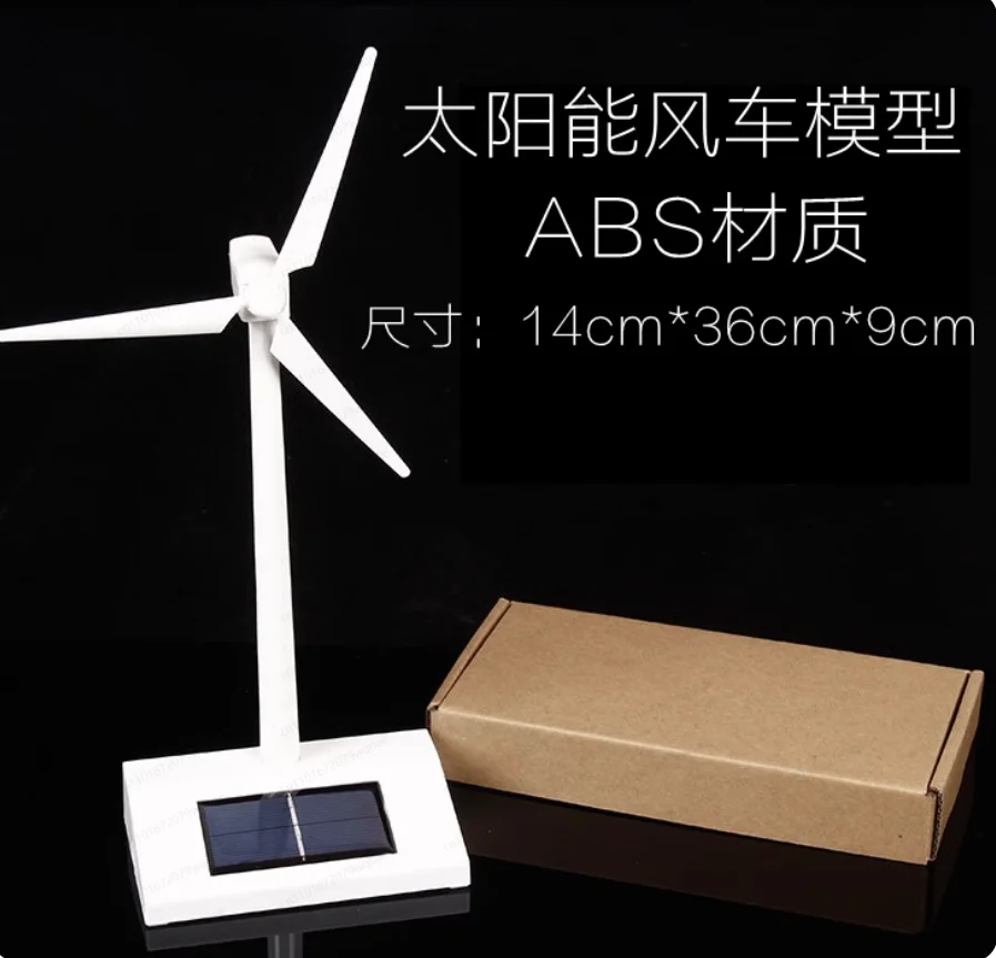 Wind Turbine Science Kit with USB Charging & LED Lights, Creative DIY Desktop Ornament & Educational Gift for Students