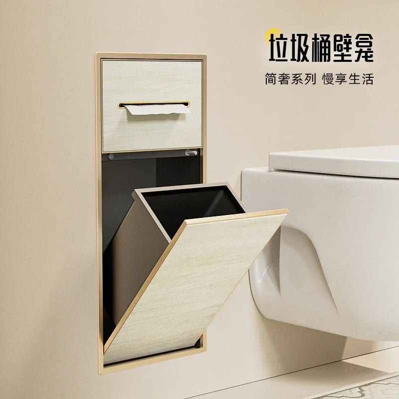 

aluminum alloy embedded niche bathroom bathroom bathroom baffle next to toilet high-end concealed packaging can be customized