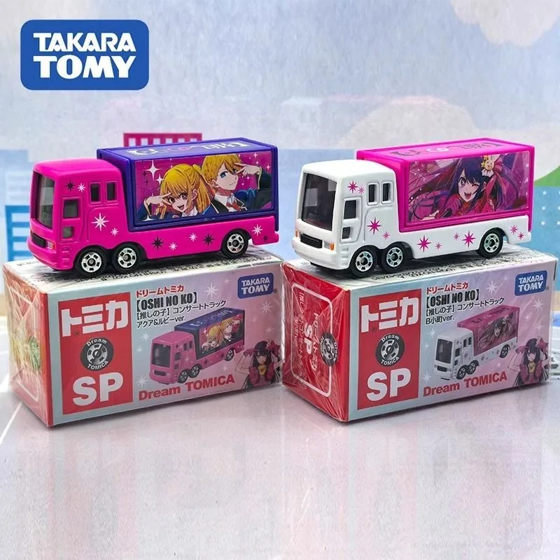

TAKARA TOMY Oshi no ko Ruby Koganei Mini Car Model Toy TAKARATOMY Tomica Limited Children's favorite car toys