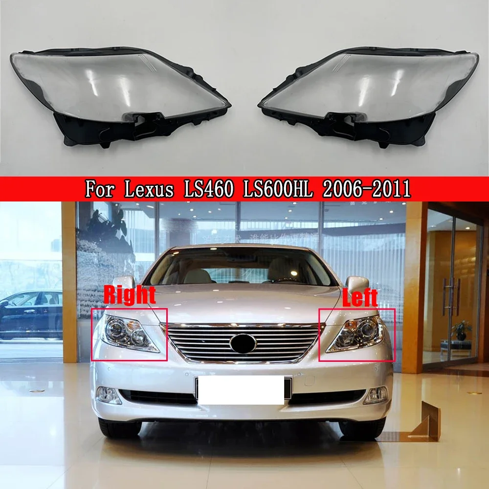 

Для Lexus LS460 2006-2009 крышка фары крышка лампы прозрачный абажур лампы стекло линзы фары