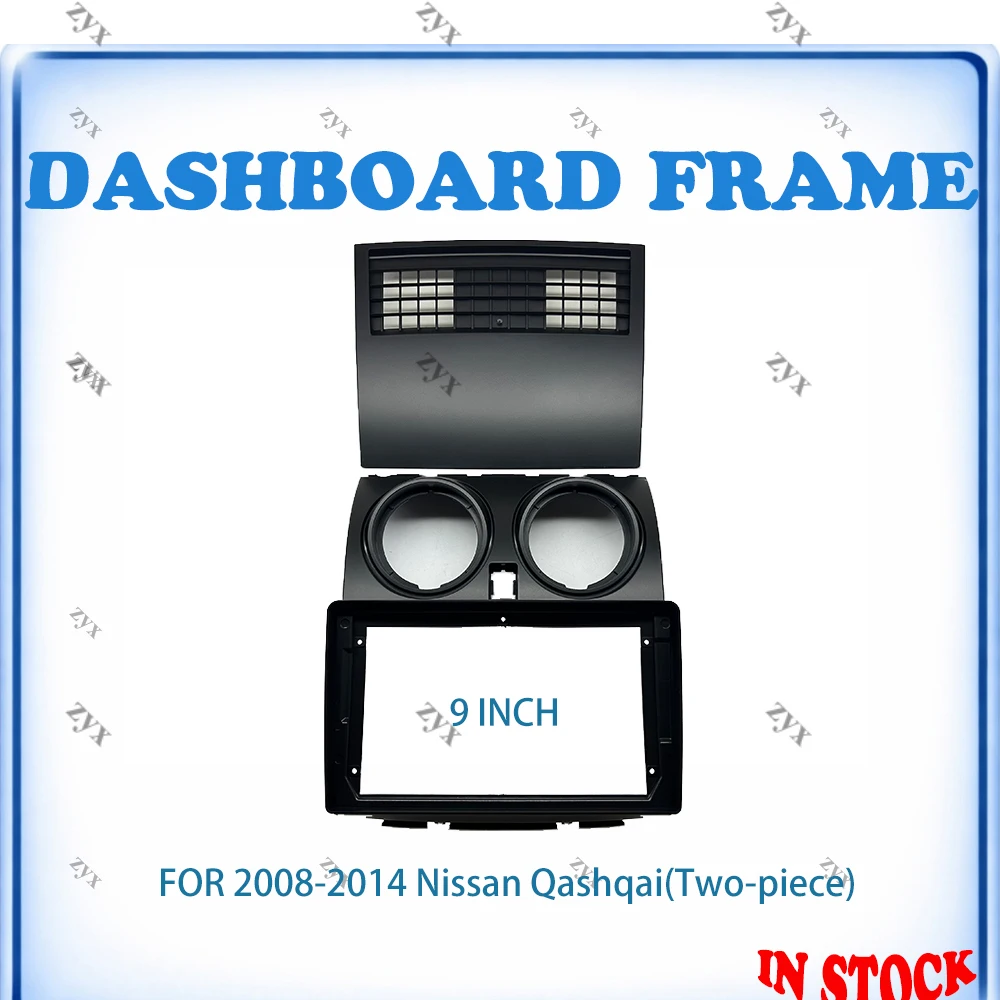

9 Inch Car Frame Fascia Adapter Android Radio Dash Fitting Panel Kit For Nissan Qashqai J10