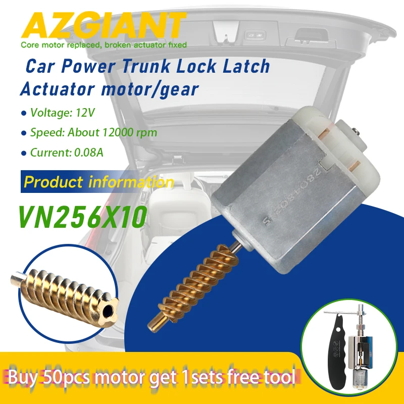 VN256X10 AZGIANT Car Trunk Lock Actuator Latch Release Door Lock Motor Copper Worm Gear For Nissan Latio N17/Sabre Auto Parts