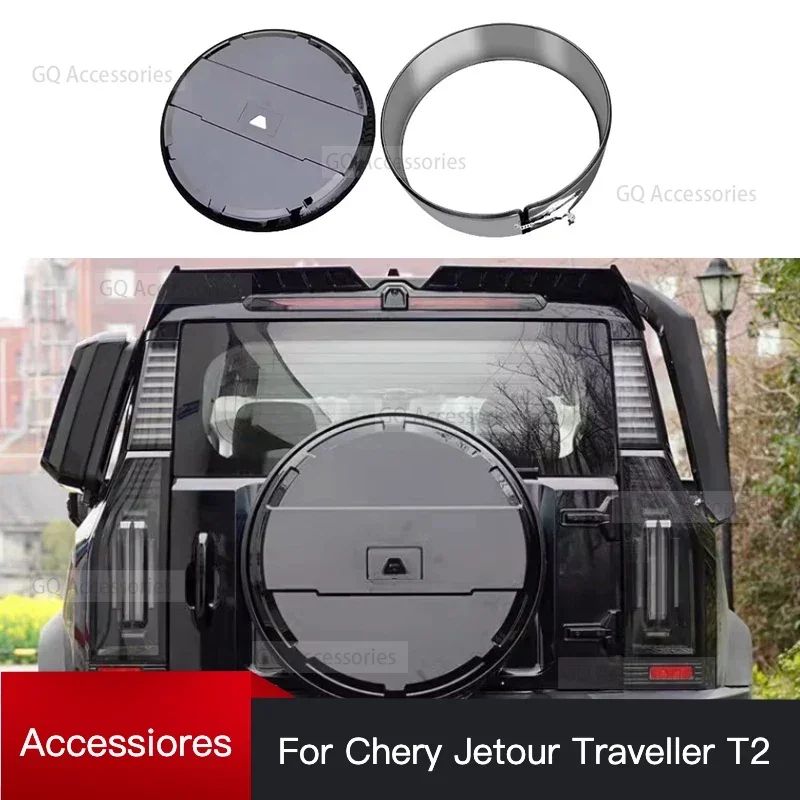 Car Full-size Rear Spare Tire Cover Fit for cherryJetour Traveller T2 2023 2024 Jetour T2 8AT Off-road Spare Tire Cover