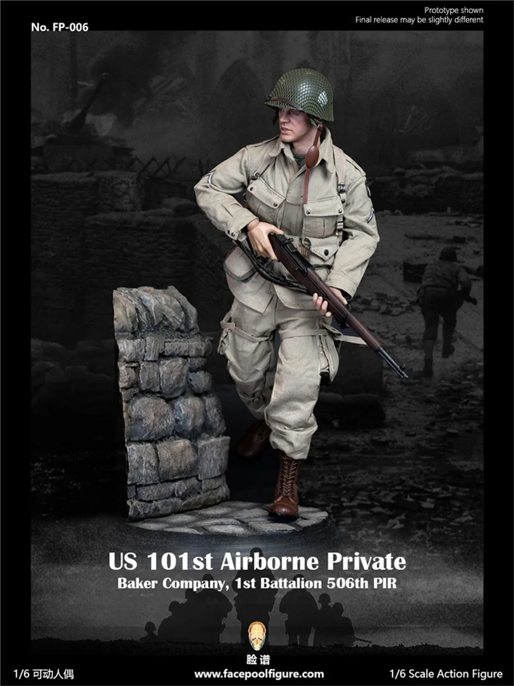 Facepoolfigure fp006 1/6 segunda guerra mundial eua 101st airborne soldado 1st batalhão ryan batalha uniforme vestido terno ser para 12 polegada figura de ação