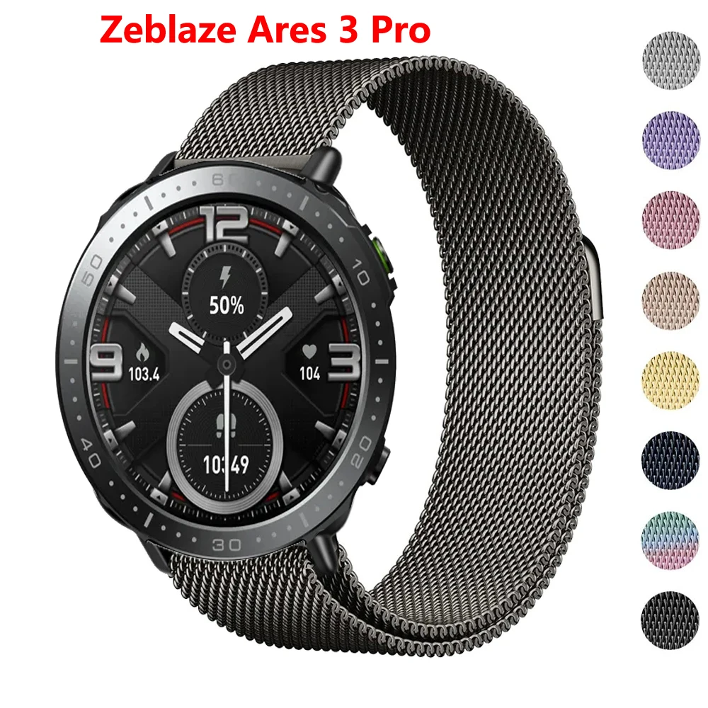 

22mm Loop for Zeblaze Ares 3 Pro 2 Strap Magnetic Stainless Steel Metal Wrist Bracelet for Zeblaze Vibe 7 Pro Band Accessories