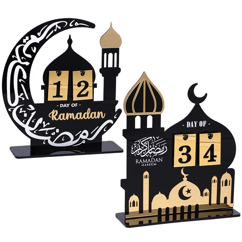 

1Pc Ramadan Advent Calendar Acrylic Eid Mubarak Home Desktop Ornament Kareem Ramadan Islamic Muslim Gift Eid Al Adha Party Decor