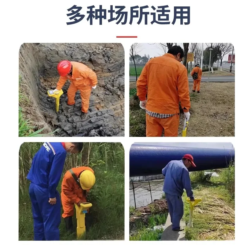 Integrated pipeline anti-corrosion layer condition detector Buried pipeline detector
