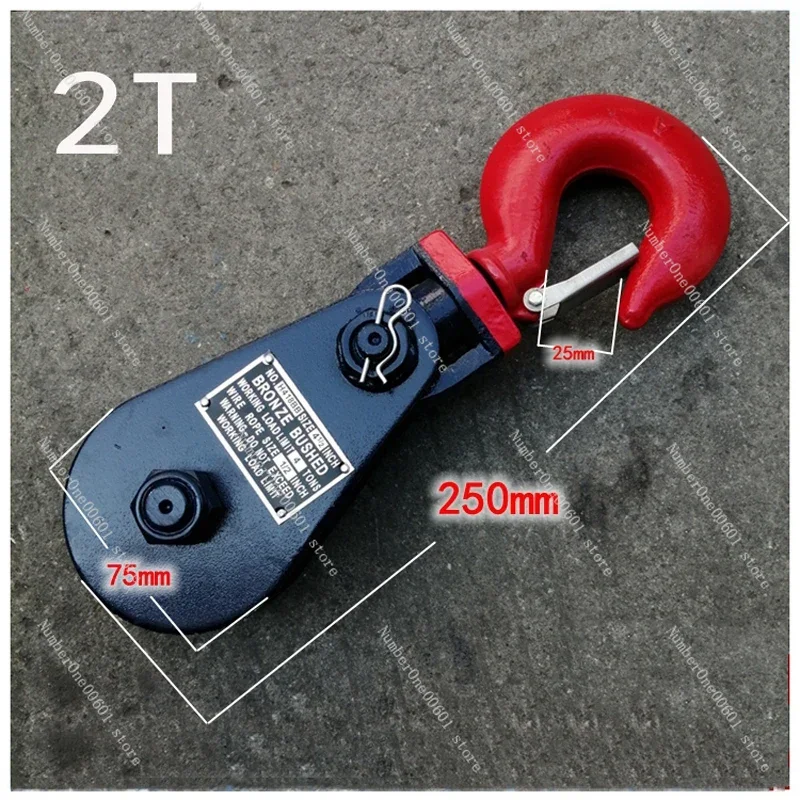 American Style Power Lifting Pulley Set 360 Degree Swivel Heavy Duty Die Forged Lifting Ring Dismounting Buckle Hook Type