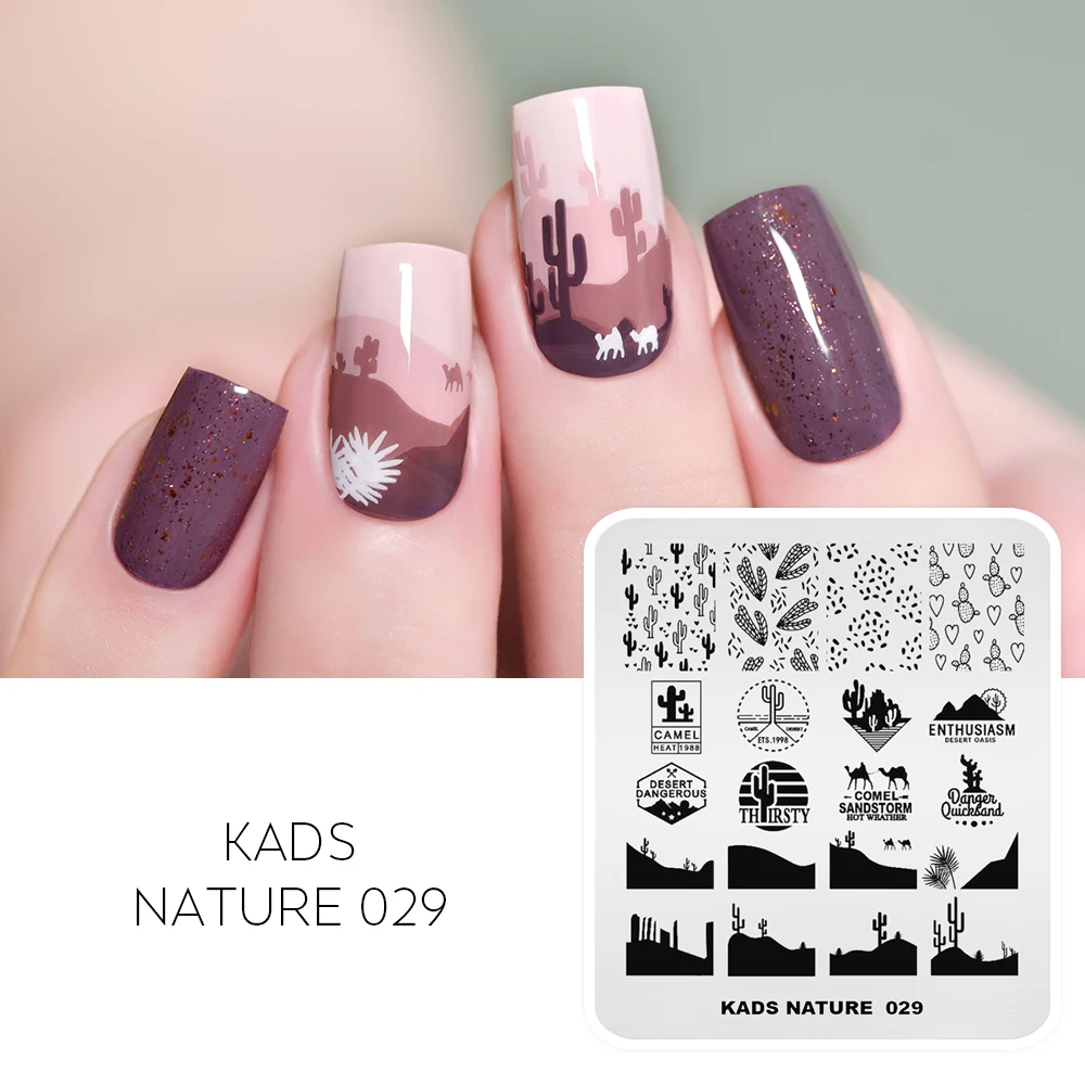 KADS Manicure Stamping Templates Nail Art Plate for Stamping Nature Image Stamper Overprint Stencil Fashion Designs Stamping