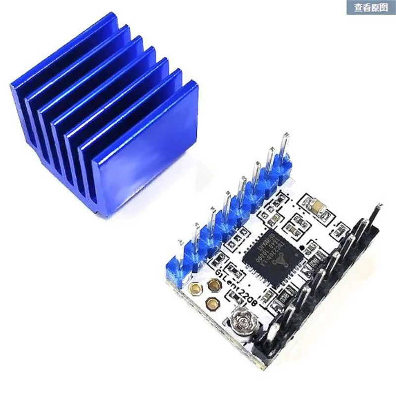 Acessório da impressora 3D, movimentação deslizante do motor, subdivisão 256 silenciosa, corrente máxima, 2A, TMC2208 V1.2