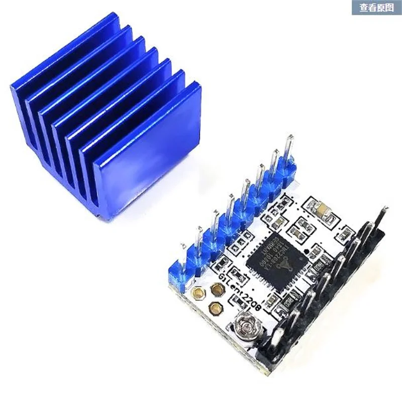 3D Printer Accessory TMC2208V1.2 Stepper Motor Drive Silent 256 Subdivision Peak Current 2A