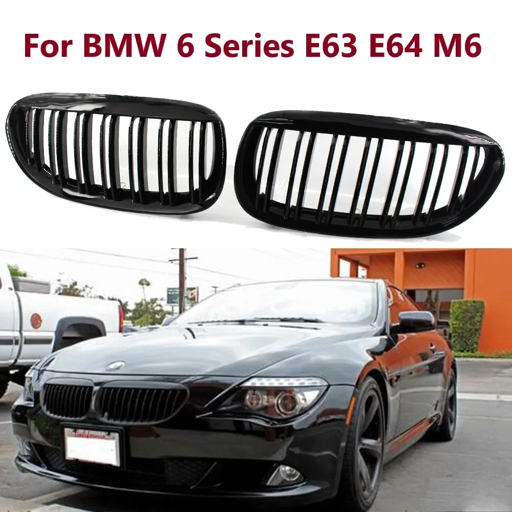 Car Hood Kidney Grilles Replacement Grill For BMW E63 E64 650i M6 2004-2010 2006 Front Kidney Bumper Grille