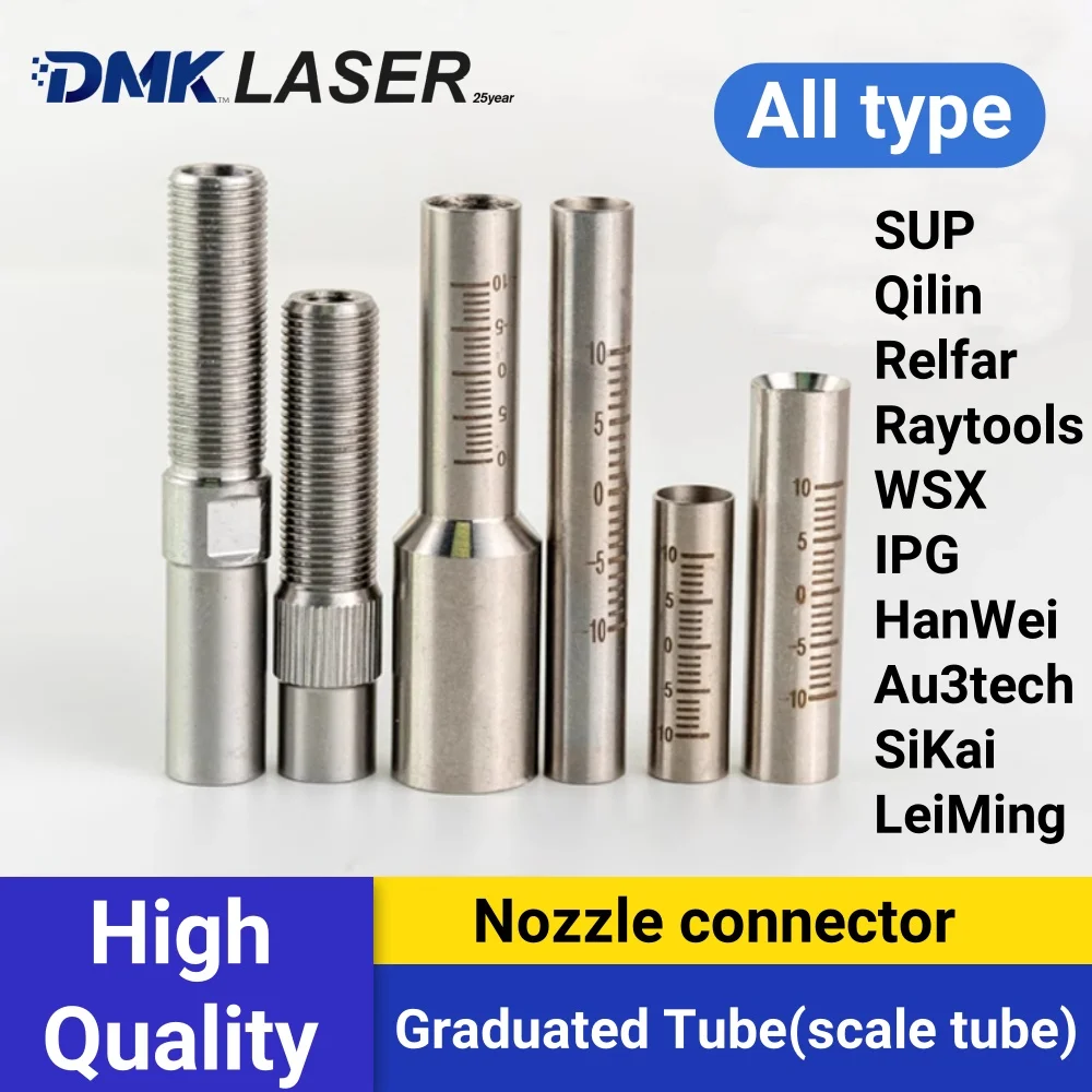 DMK лазерная сварка градуированная трубка сопла разъем трубы из нержавеющей стали для лазерного сварочного пистолета SUP23S/T Qilin WSX BW101 Relfar