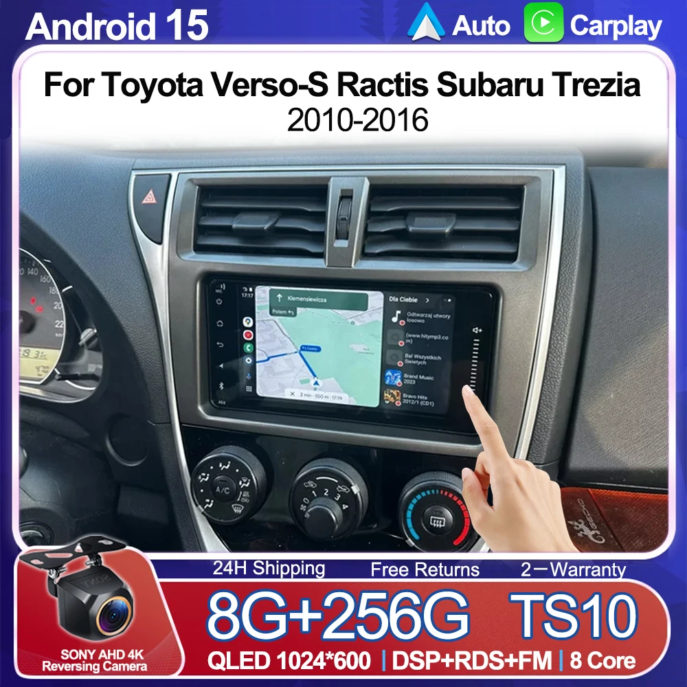 

For Toyota Verso-S Ractis Subaru Trezia 2010-2016 Car Radio Multimedia Video Player Navigation GPS Stereo Head Unit WIFI 5G RDS