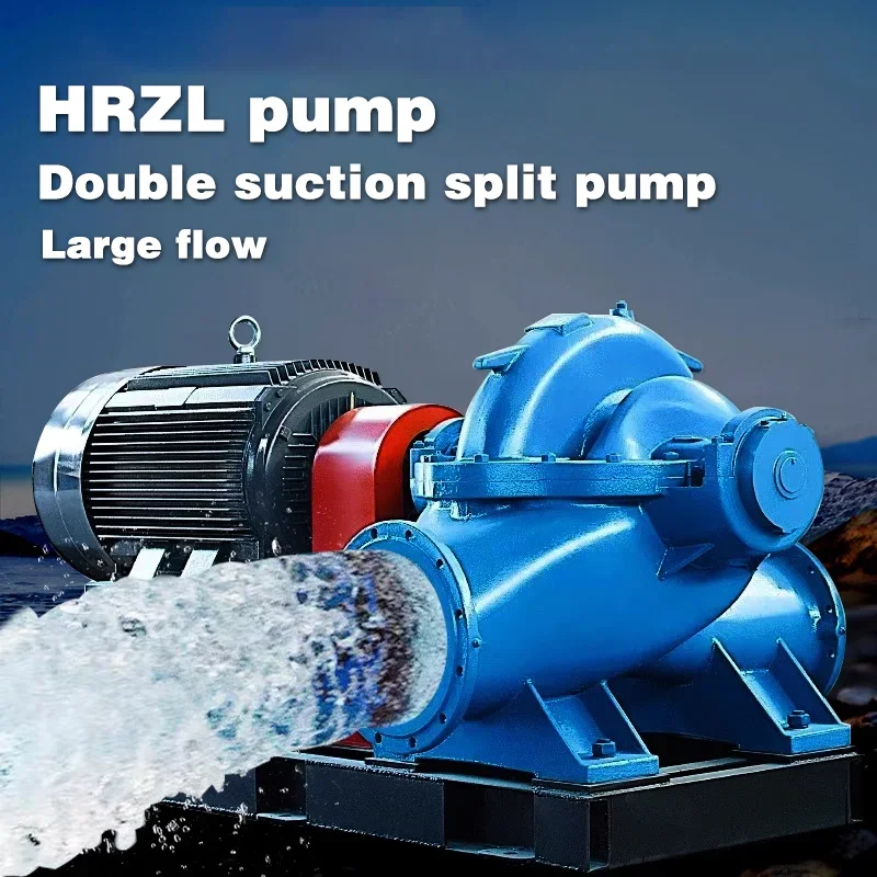 Double Suction Horizontal Split Case Centrifugal Pump Large Flow Water Pump Split Case Horizontal High Pressure Water Pump