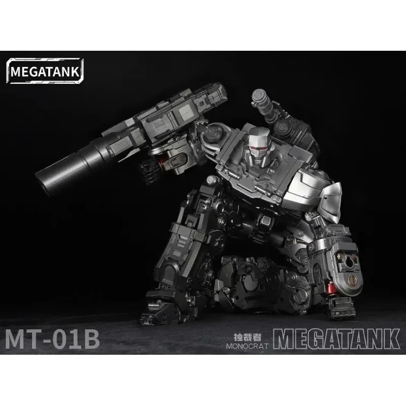 在庫ありトランスフォーメーション MEGATANK MT-01B MT01B タンク マイト ディクタール ロボット 合金版 アクションフィギュア
