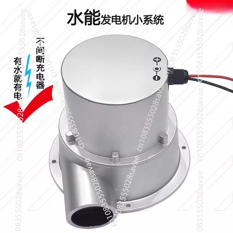 generatore-idroelettrico-piccolo-12v-generatore-idroelettrico-dc-senza-spazzole-ad-alta-efficienza-con-turbina-ad-acqua-portatile-per-esterni