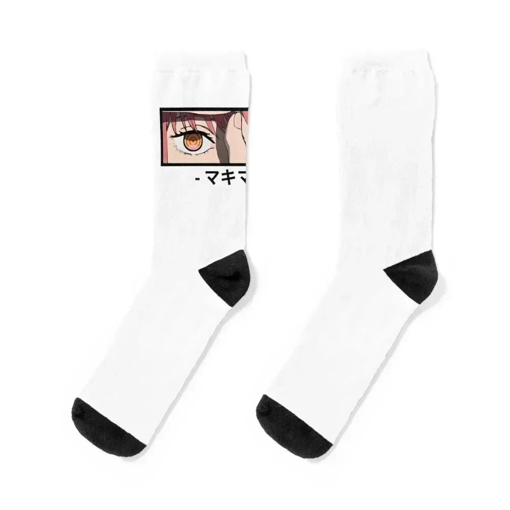 

Makima Socks ankle funny sock Socks For Man Women's