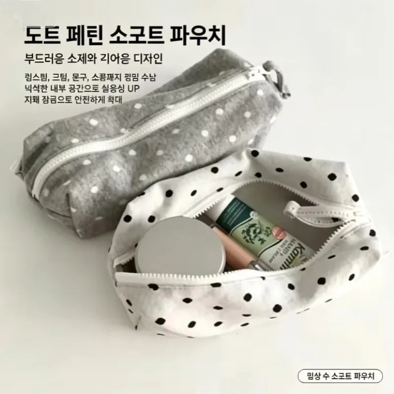 Polka Dot Canvas Cosmetic PouchZipper Makeup Bag Portable Travel Toiletry Organizer Stationery Storage Pencil Case For Girls