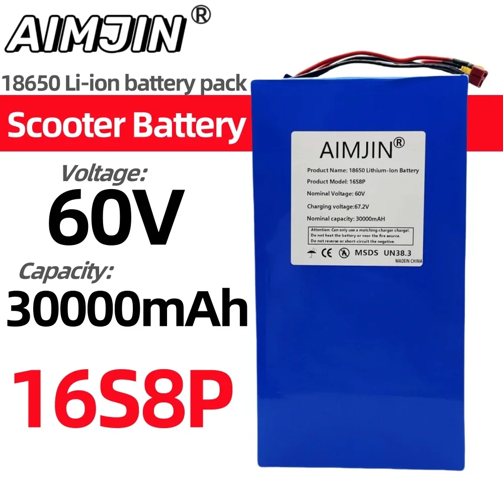

New 16S8P lithium battery 60V 30000mAh 1500W-3000W, suitable for balancing bicycles, bicycles, scooters and tricycles