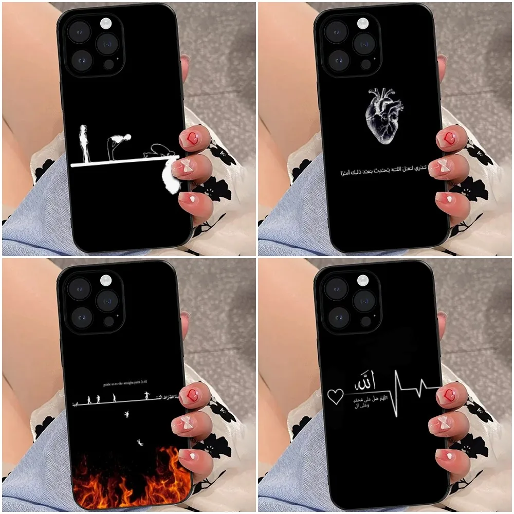 

Islamic lyrics Phone Case For iPhone 16e,16se4,16,15,14,13,12,Pro,Max,11,Plus,XR,XS Max Shockproof Silicone Soft Shell