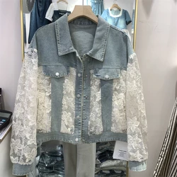 2026 Summer New Streetwear Embroidery Lace Patchwork Sexy Denim Jacket Women Frayed Tassel Loose Korea Blue Jean Coat Outwear