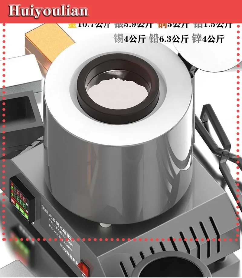 10kg Small Gold Melting Furnace 2500W Lab Muffle Oven for Silver Copper Aluminum 220V Jewelry Casting