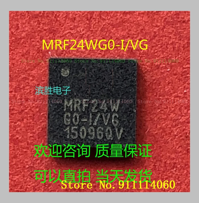 Mrf24Wg0-I/Vg Qfn