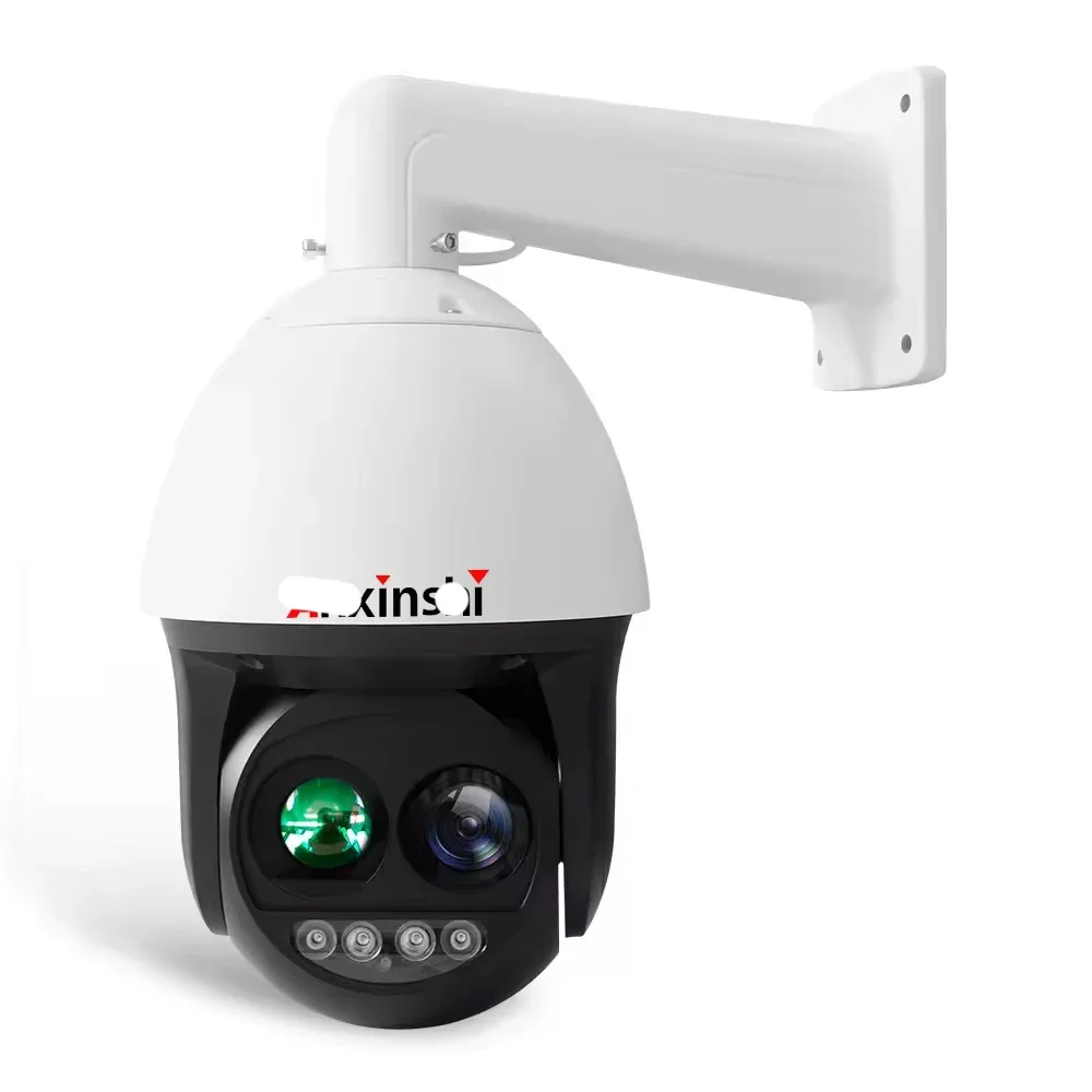 Security Monitoring High-definition Network Camera, 5-megapixel 36x Zoom Camera Metal Camera