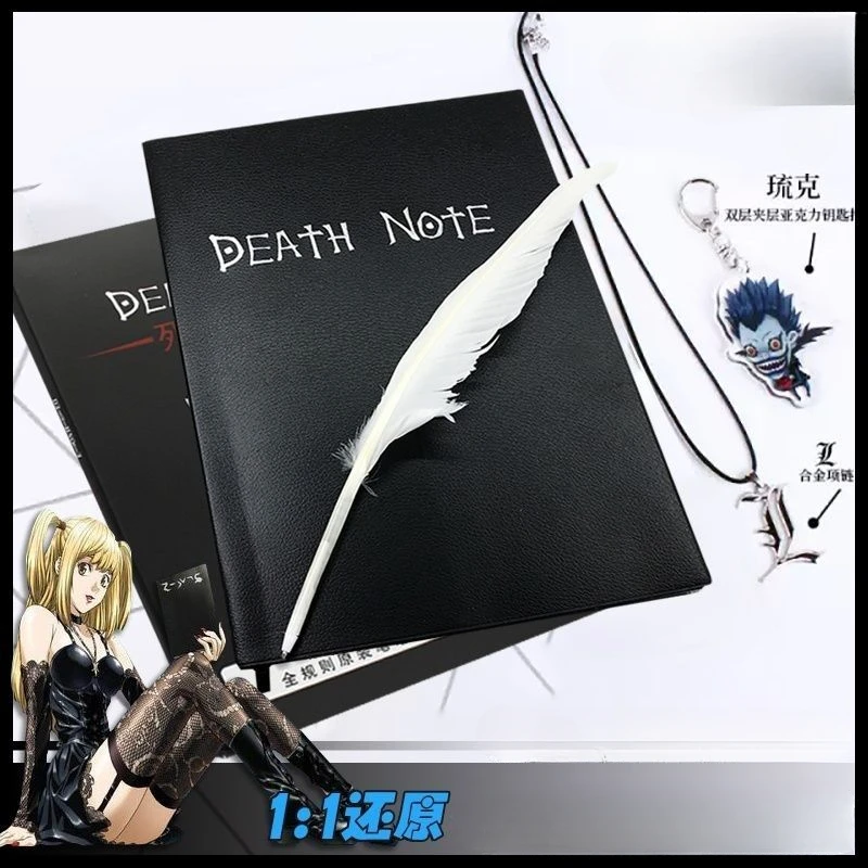A5book аниме «Тетрадь смерти» набор блокнотов кожаный журнал коллекционный блокнот «Тетрадь смерти» школьный большой журнал для письма на тему аниме