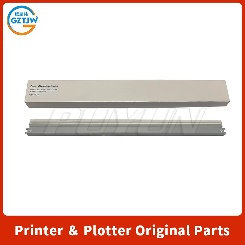 NPG-59 Drum Cleaning Blade For Canon IR2200L IR2002G IR2202L IR2202N IR2202DN IR2204L IR2204N IR2204TN IR2204AD IR2206L IR2206AD