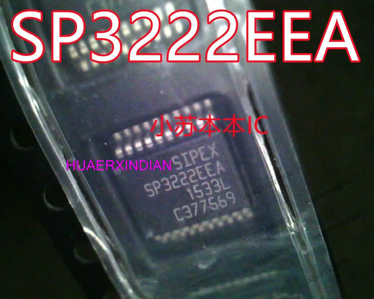 

SP3222EEA SP3222 TSSOP20