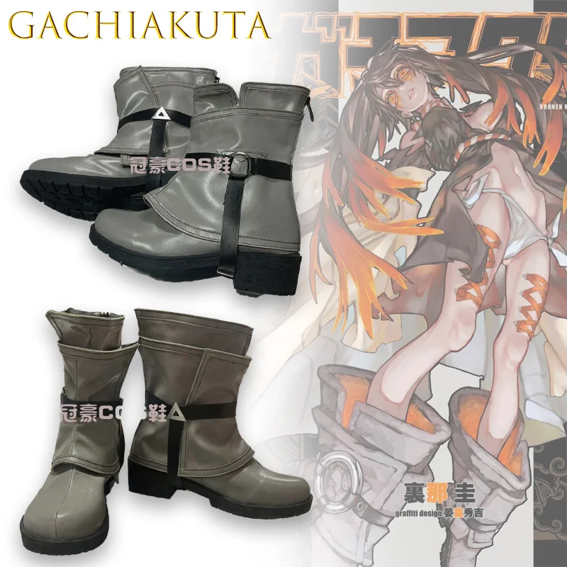 

O GACHIAKU Cosplay Shoes Boots Anime Outfit High Quality Sexy Design Christmas Party Daily Halloween Grey Role Play