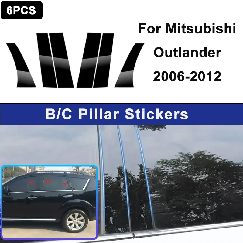 

For Mitsubishi Outlander 06-12 Glossy Black PC Material Window Column Car Door Center B C Pillar Post Cover Trim Car Accessories