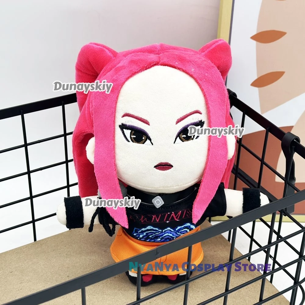 Mira Cosplay disfraz Accessaries Peluche Figura KPop Demone Mira Hunters Mascotte Cuscino decorativo Regali di Natale di Halloween
