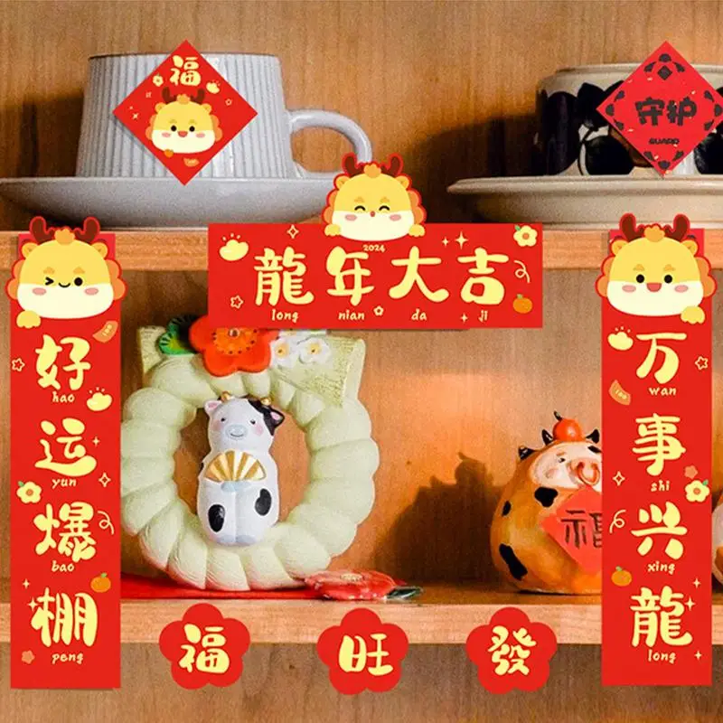 Chinese New Year Mini cellulare distico Sticker Computer Hand Account mano libro materiale decorazione creativo divertente auto Sticker