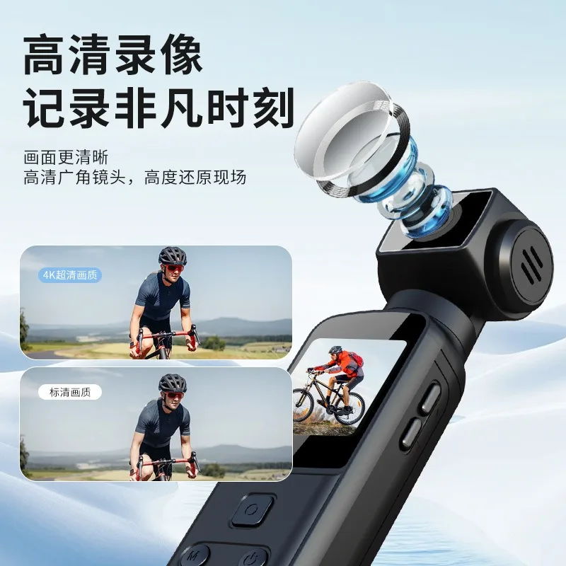 Taschenkamera High Definition Professional 5K Anti-Shake Sport Bergsteigen Handgerät Rückenclip Intelligentes Video