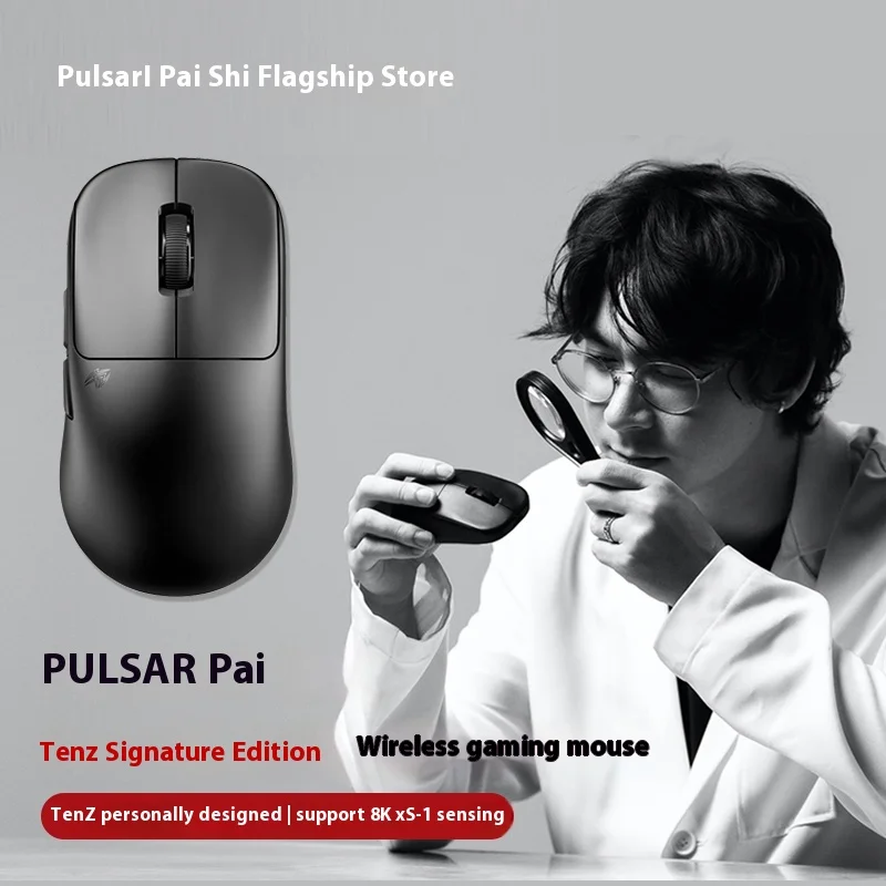 PULSAR TENZ Limited 8K ماوس ألعاب لاسلكي مريح Pulsar XS-1 32000 ديسيبل متوحد الخواص 32 ARM 47 جرام خفيف الوزن fps ملحقات الكمبيوتر هدية الكمبيوتر
