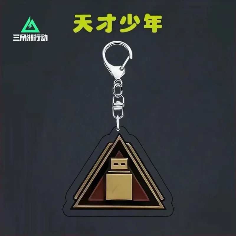 Game Delta Force Long Wei Acrylic Keychain Genius Youth Weilong Personalized Backpack Pendant Jewelry Accessory Player Decoratio