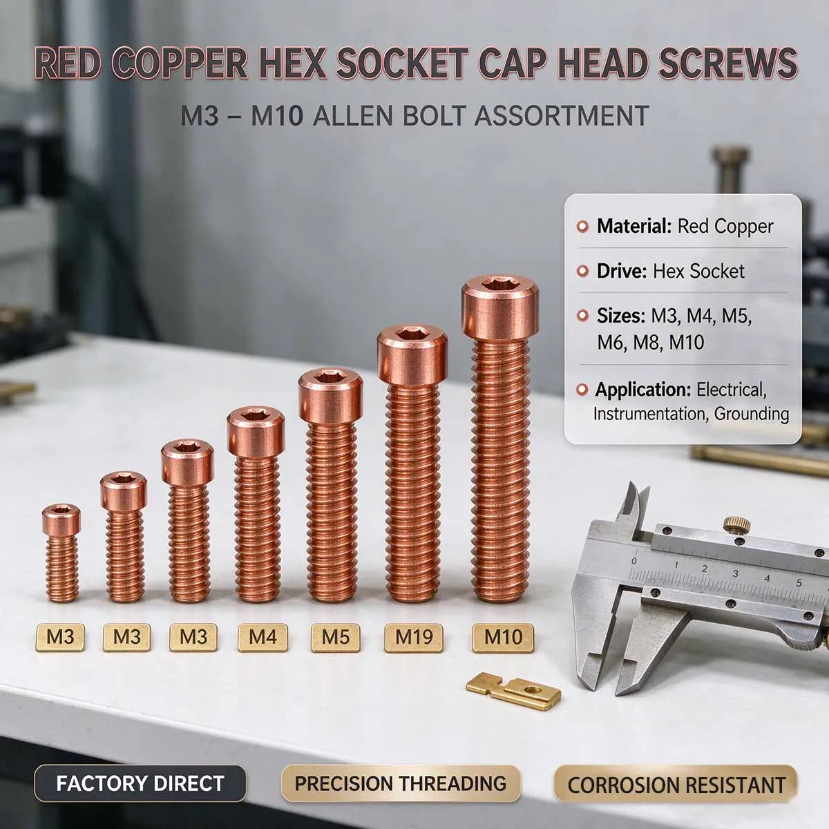 Red Copper Cup Head / Cylindrical Head Hexagon Socket Bolt Screw M3M5M6M8M10M12