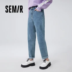 Semir Jeans Women Basic All-Match Straight Leg Pants 2023 Winter New Slim Trousers