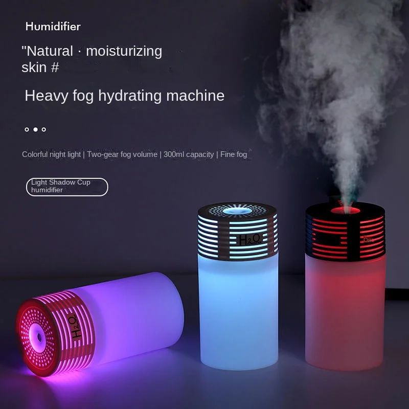 

Creative Light And Shadow Cup Humidifier Bedroom Desktop USB Small Household Fog Quantity Car Spray Aromatreatment Machine Essen