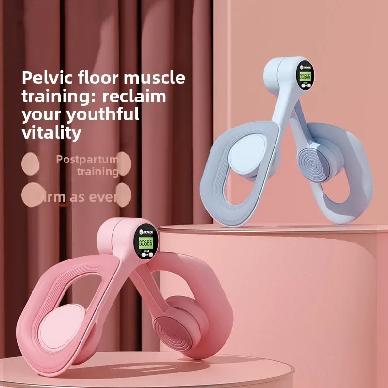 Legs Trainer Pelvic Training Kegel Leg Pinch GD Square Buckle Pelvic Floor Muscle
