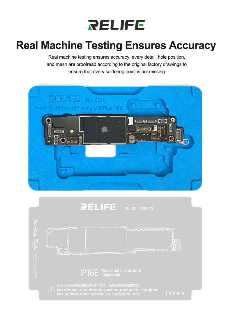 RELIFE RL-601T 25 في 1 iPX ~ 16 سلسلة اللوحة الأم الطبقة الوسطى منصة القصدير النبات مع طقم تصليح الاستنسل BGA ثلاثية الأبعاد
