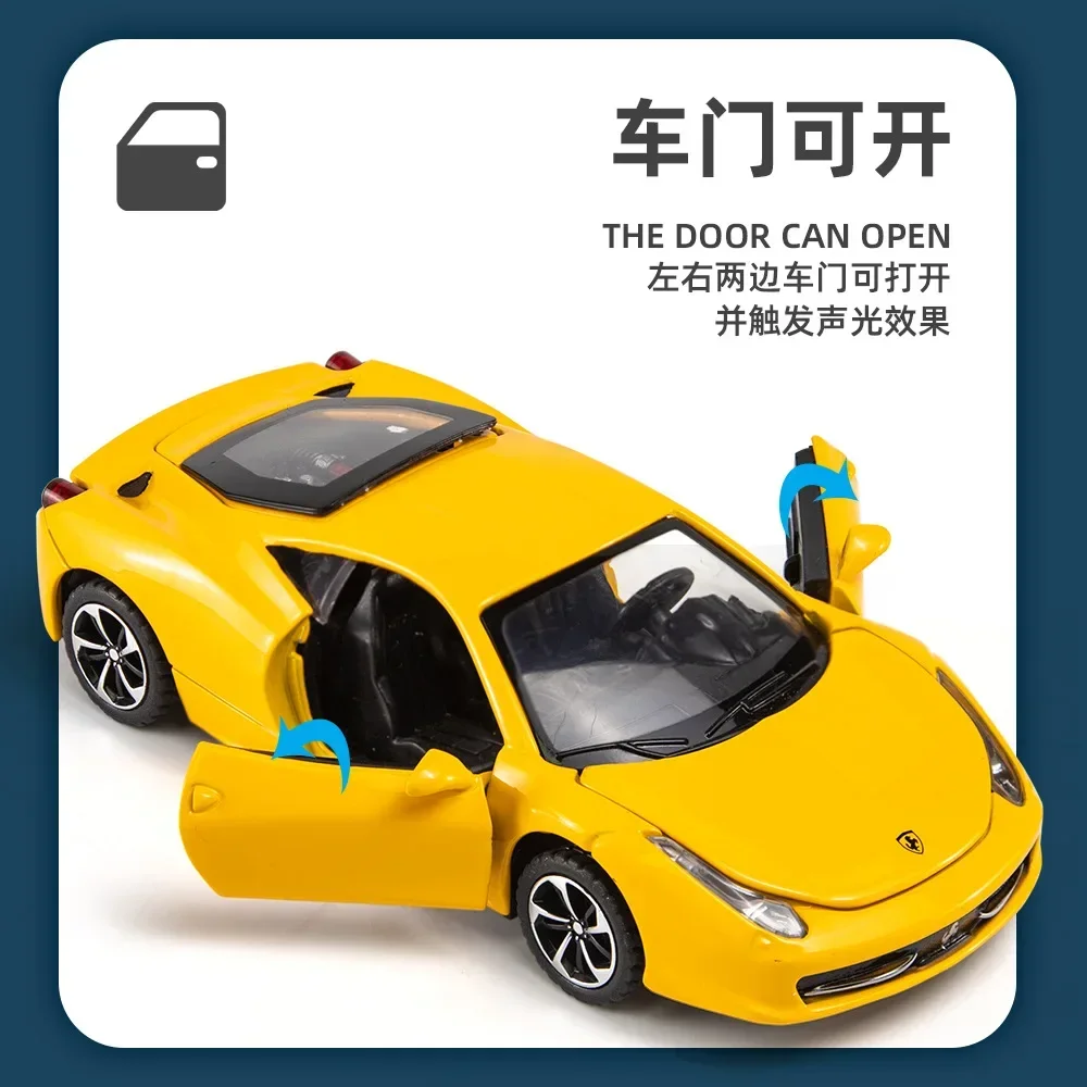 1: 32 시뮬레이션 페라리 풀 방법 458 합금 소리와 빛 소년 반환 모델 어린이 장식 장난감 패션 액세서리