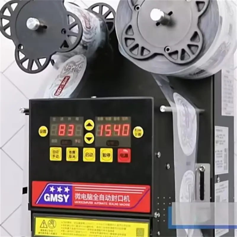 Electric Automatic … - image