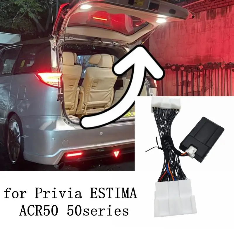 for Privia ESTIMA ACR50 Modified Electric Tailgate Upgrade Module previa One-Click Trunk Big Overlord