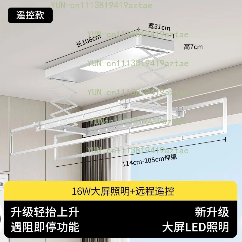 Remote Control Lifting Electric Drying Rack Fully Automatic Telescopic Household Balcony Laundry Dryer Space Saving Organizer
